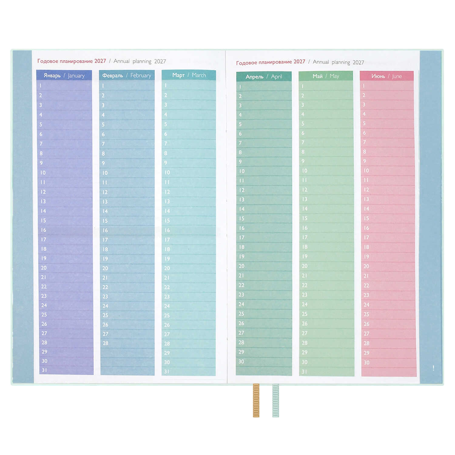 Ежедневник Феникс + ESCALADA 96 лист. - фото 18