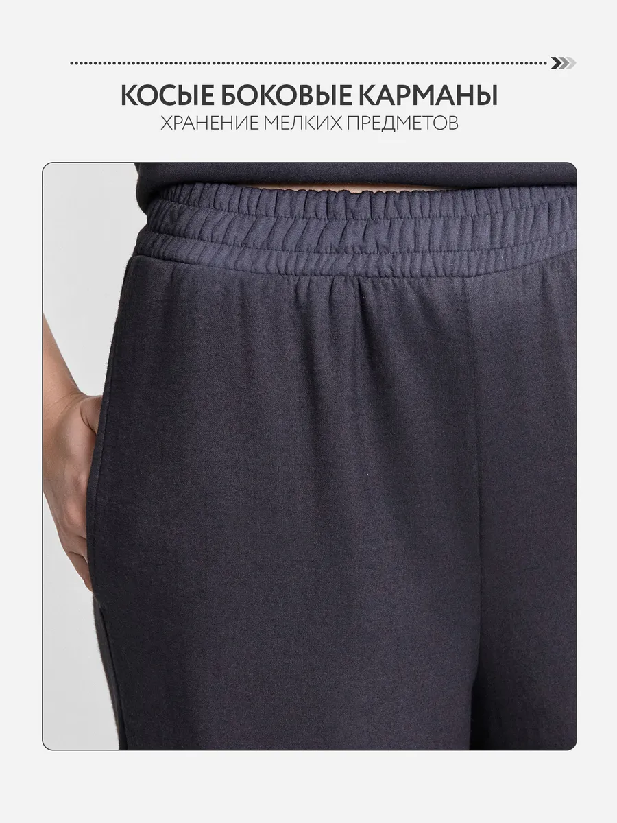 Комплект Mark Formelle 192532/графит - фото 6