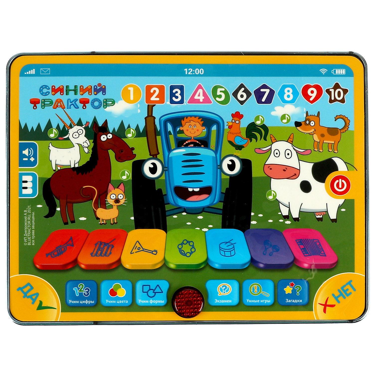 Игрушка УМка планшет - фото 1