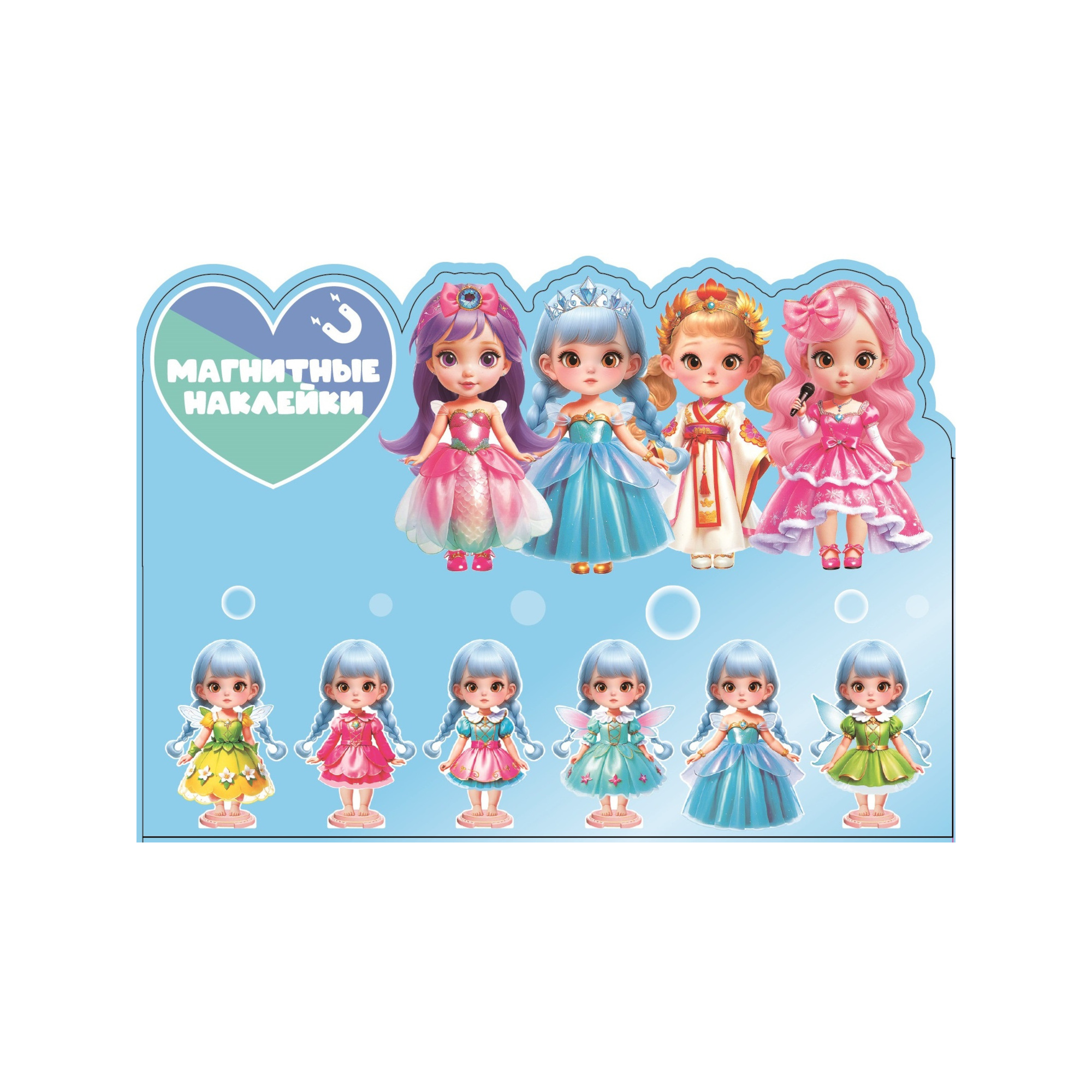 Наклейки Attivio Фея 6 шт. - фото 2