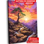 Картина по номерам Art sensation в ассортименте