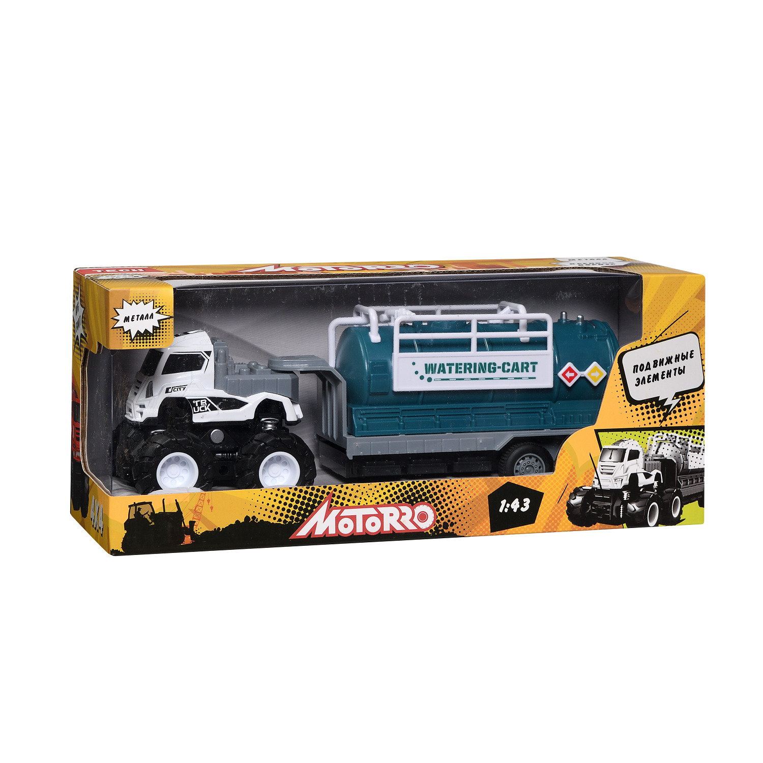 Грузовик Motorro 1:43 23121 - фото 1