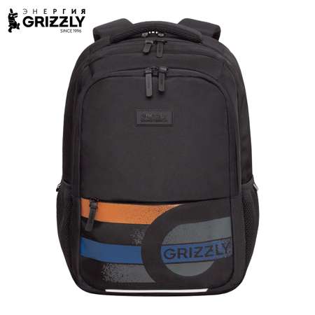Рюкзак Grizzly школьный для мальчика