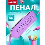 Пенал deVENTE