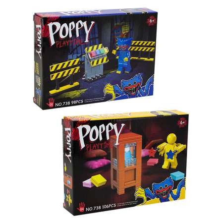 Конструктор JIA YI TOYS кинетический