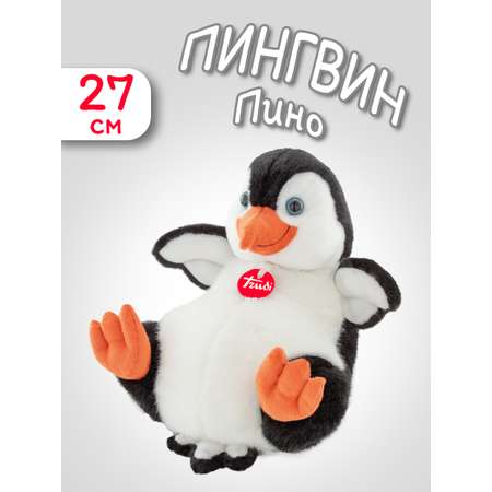 Игрушка мягкая Trudi