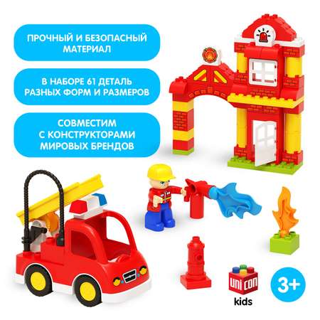 Конструктор Unicon мягкий