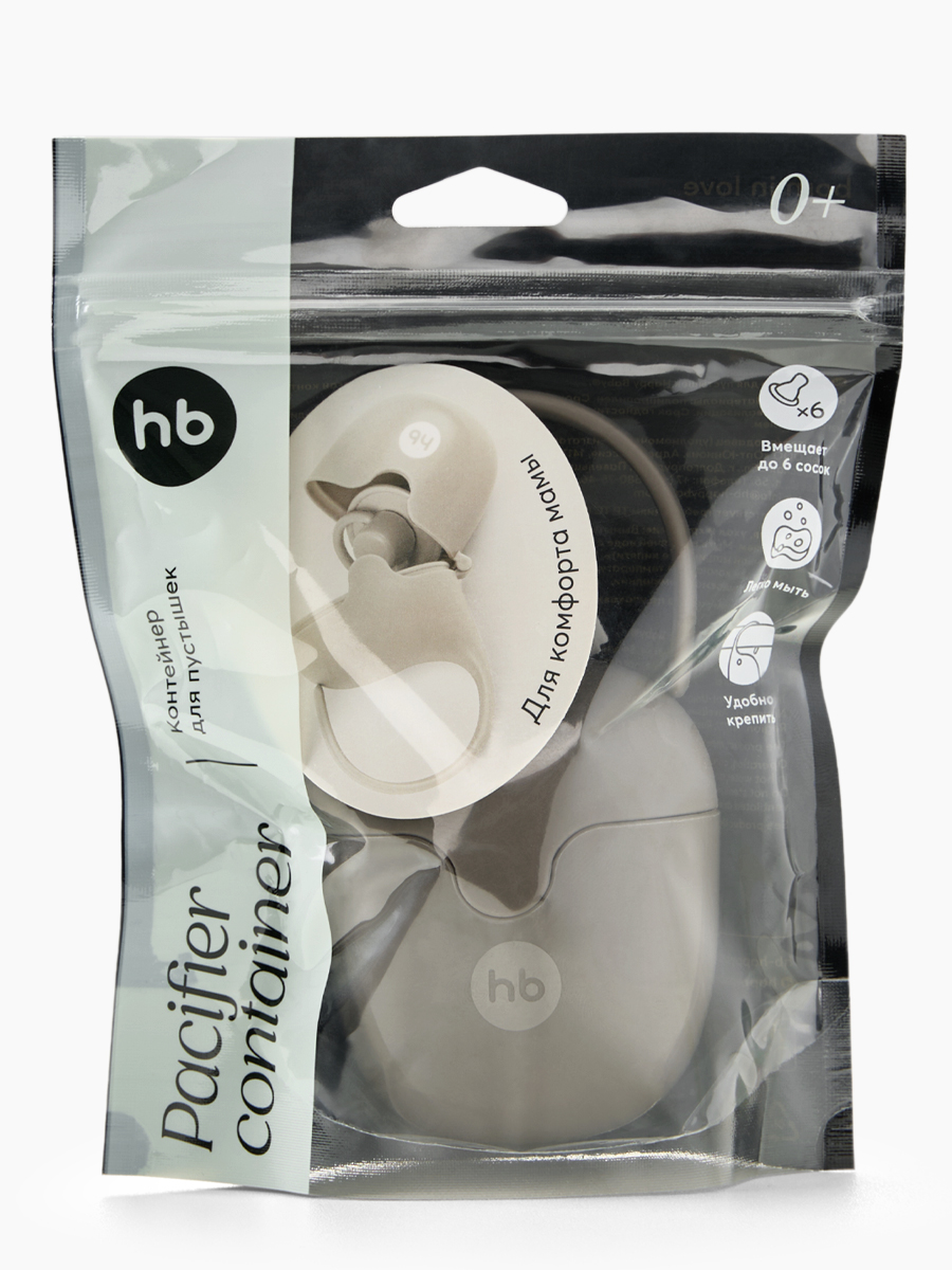 Футляр для пустышки Happy Baby - фото 7
