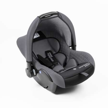 Автокресло Amarobaby 0 (0 -13 кг)