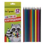 Карандаши цветные Calligrata 12 шт.