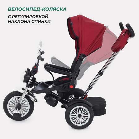 Трехколесный велосипед MOWbaby