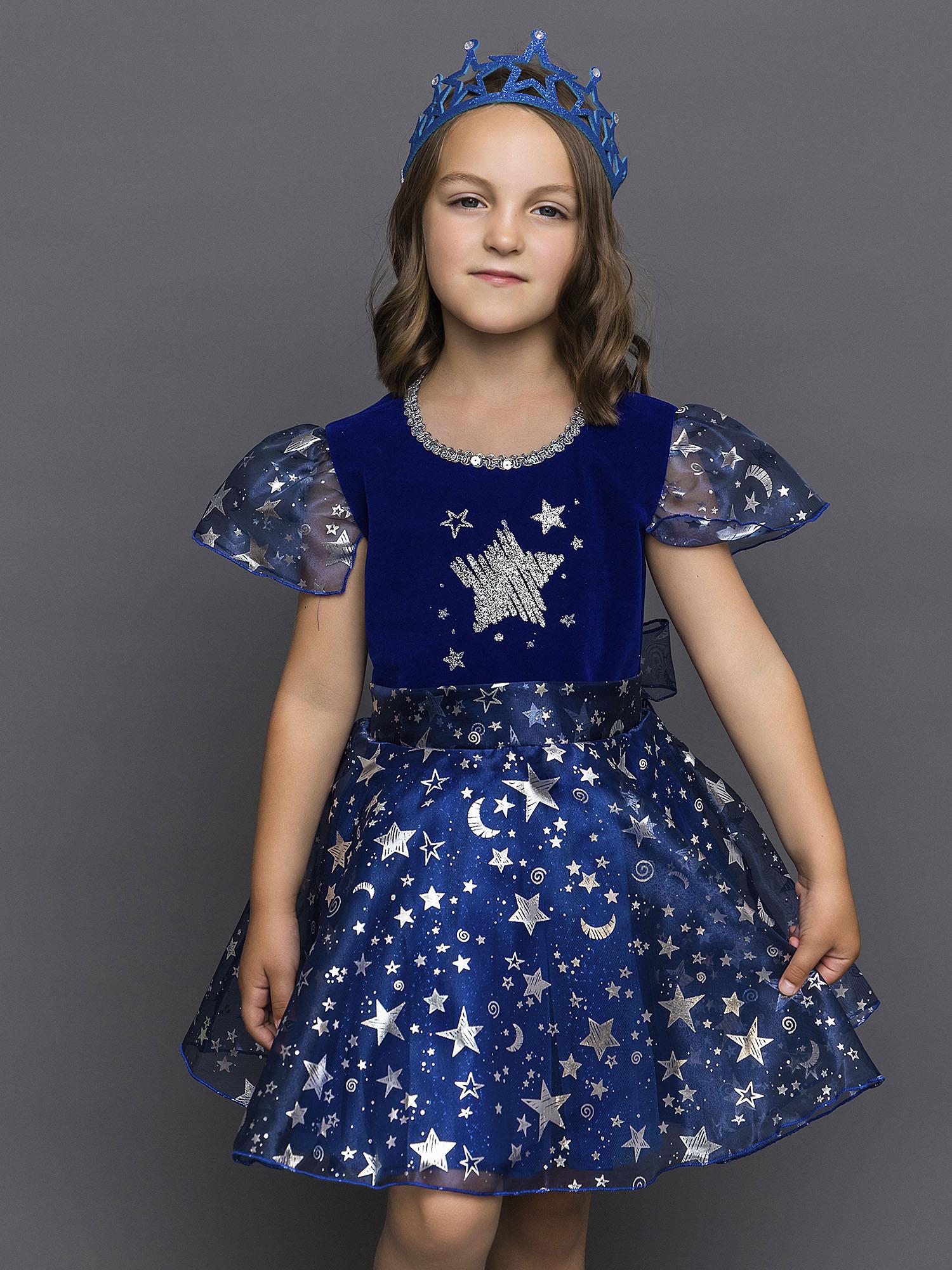 Костюм пуговка 2065 к-19 - фото 2