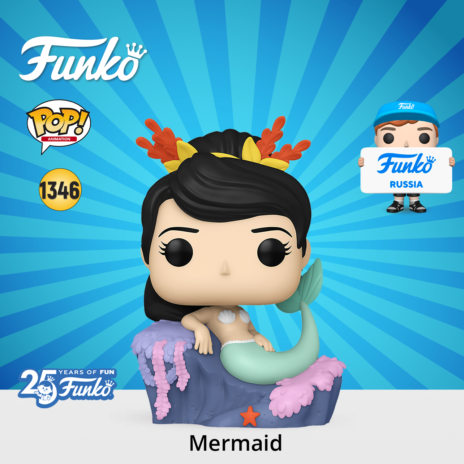 Фигурка Funko POP! - фото 1