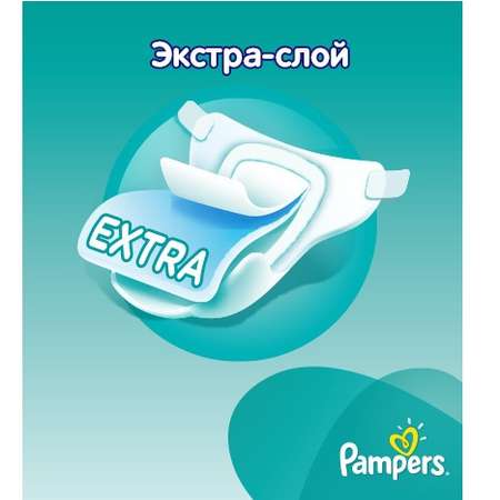 Подгузники Pampers Active Baby 4 (9-16 кг) 74 шт.