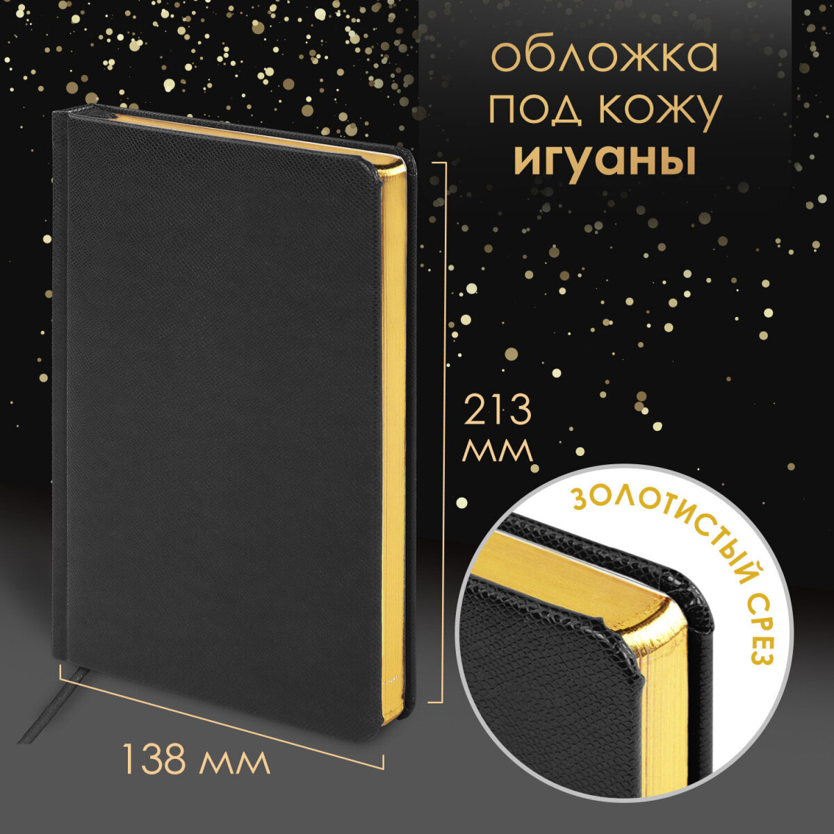 Ручка шариковая PARKER 2 шт. - фото 3