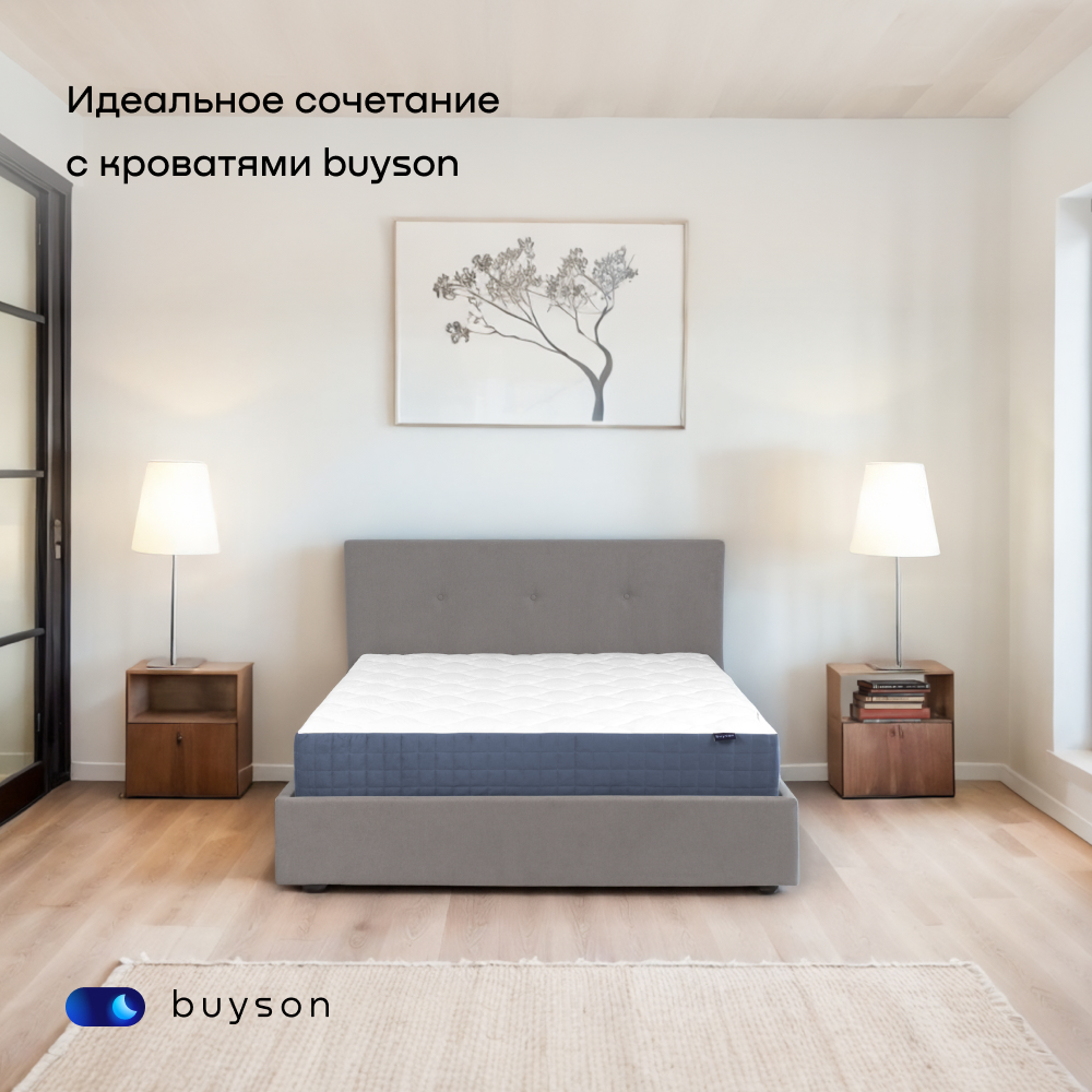 Матрас buyson BuyLuxe 200х90 - фото 16