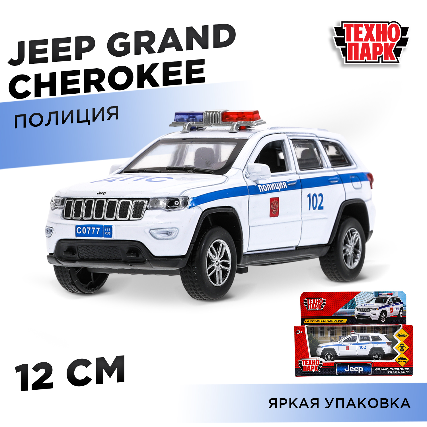 Полицейская машина Технопарк Jeep Grand Cherokee 378272 - фото 1