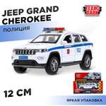 Полицейская машина Технопарк Jeep Grand Cherokee