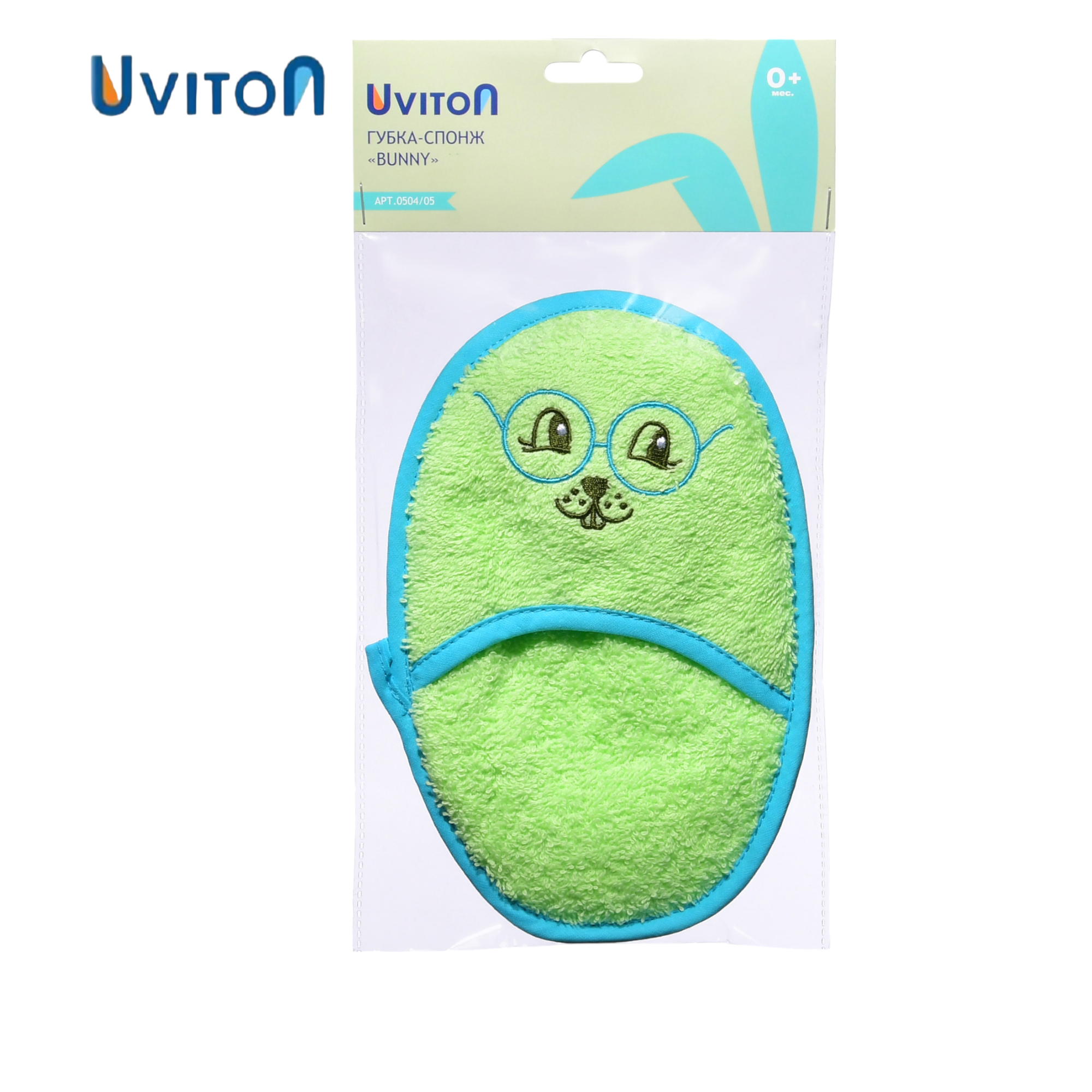 Рукавичка Uviton в ассортименте - фото 5