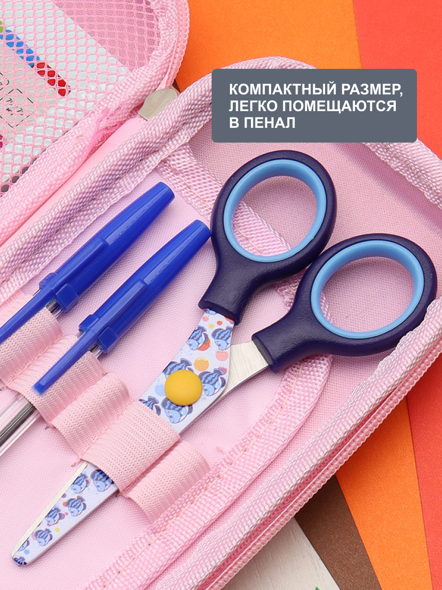 Ножницы канцелярские Hobby Pro - фото 6
