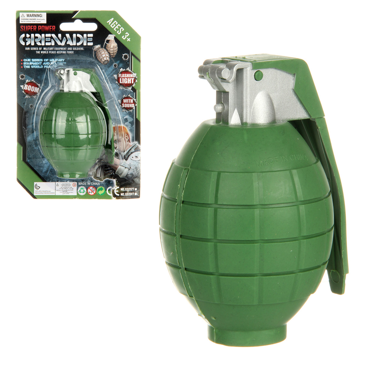 Пулемет Veld Co - фото 1