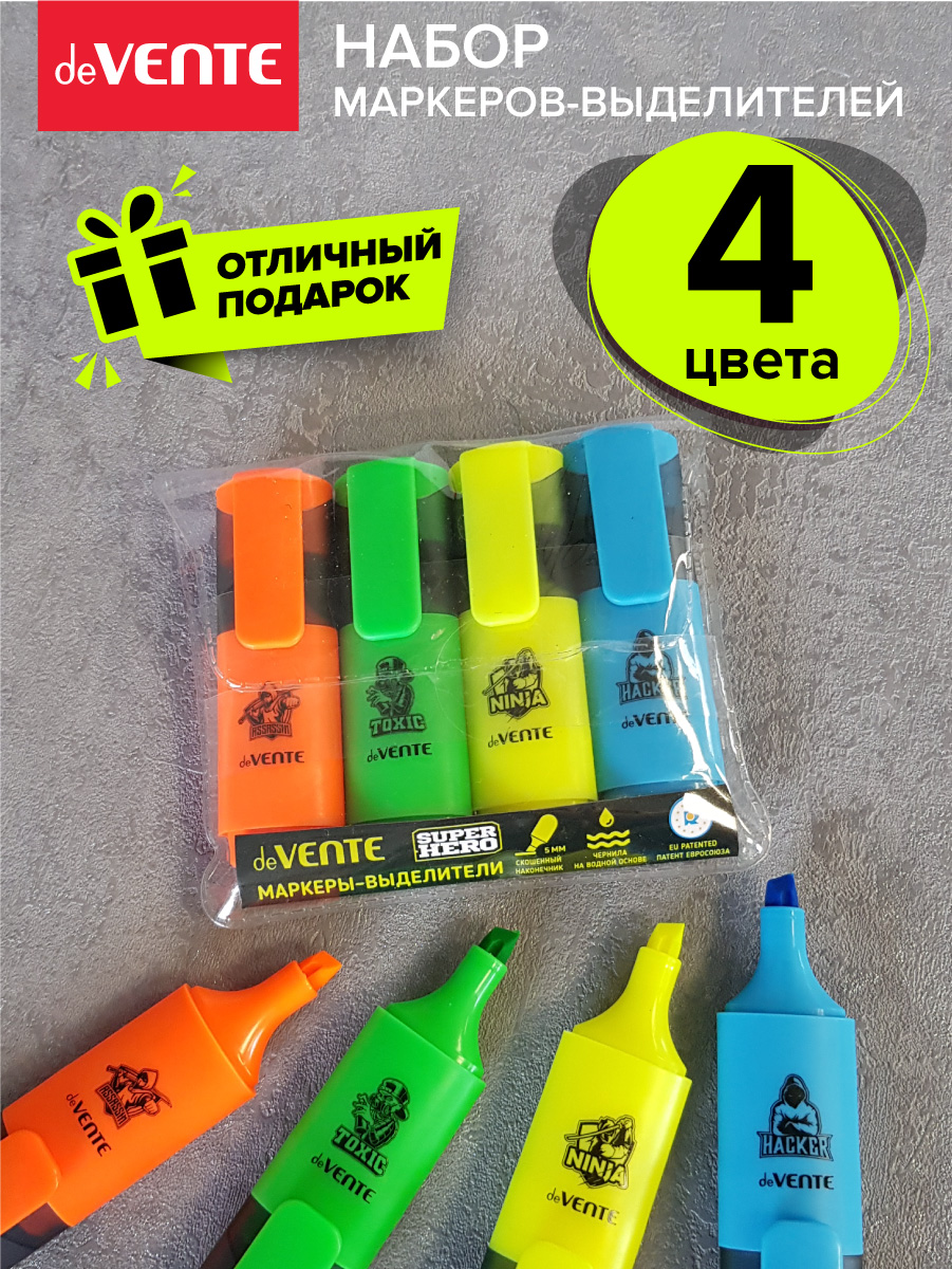 Текстовыделители deVENTE 4 цв. - фото 3