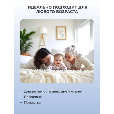 Термометр электронный CS MEDICA