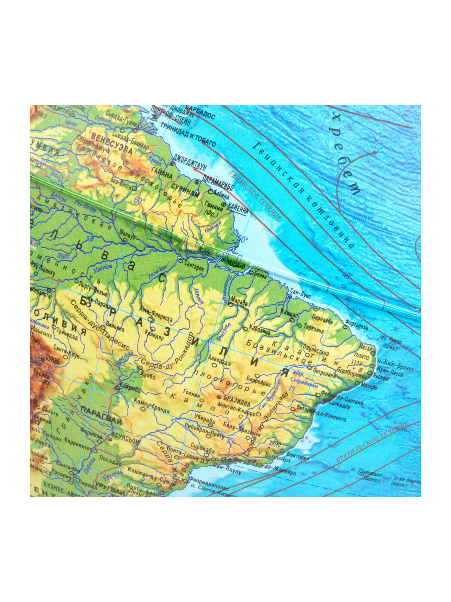 Глобус Globen физический политический с подсветкой диаметр 32 см - фото 17