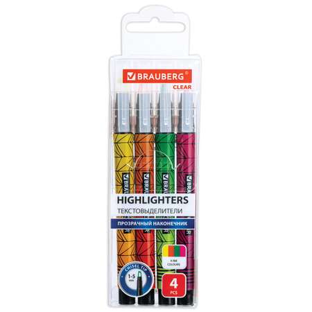 Текстовыделители Brauberg 4 цв.