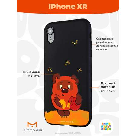Силиконовый чехол Mcover для смартфона Apple iPhone XR Союзмультфильм Медвежонок и мед