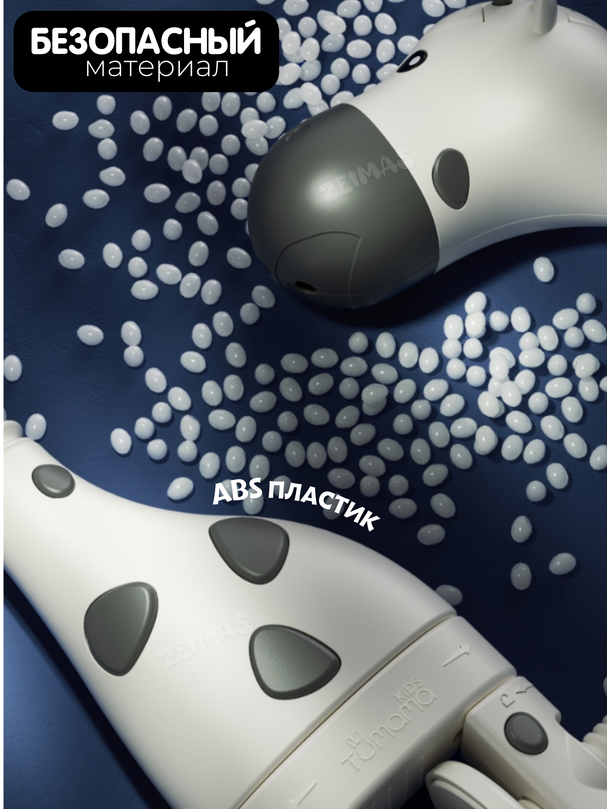 Мобиль Zeimas Музыкальный мобиль в кроватку в ассортименте - фото 12