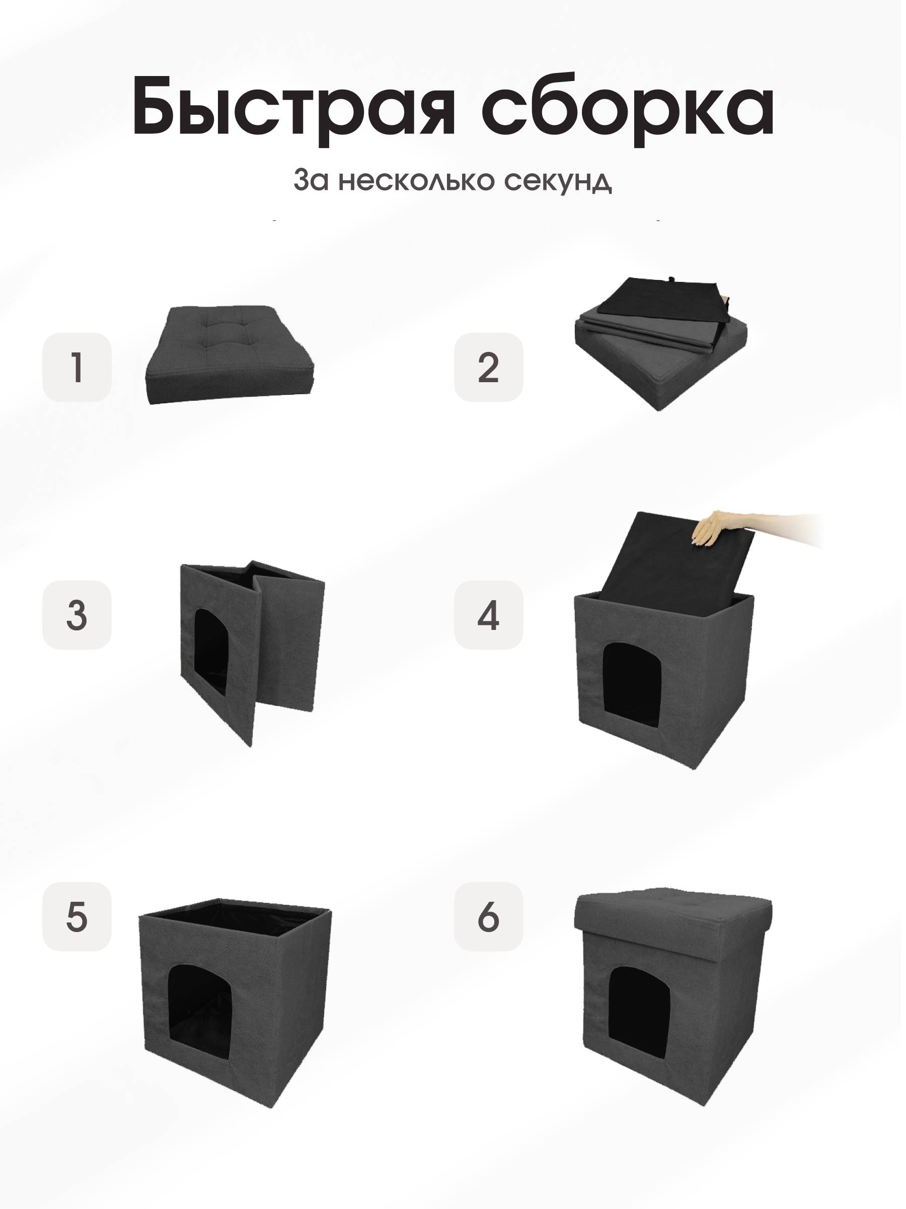 Пуфик DreamBag - фото 6