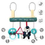 Игрушка Babyono подвеска