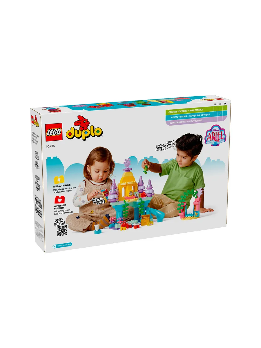 Конструктор LEGO DUPLO 116 дет. - фото 3
