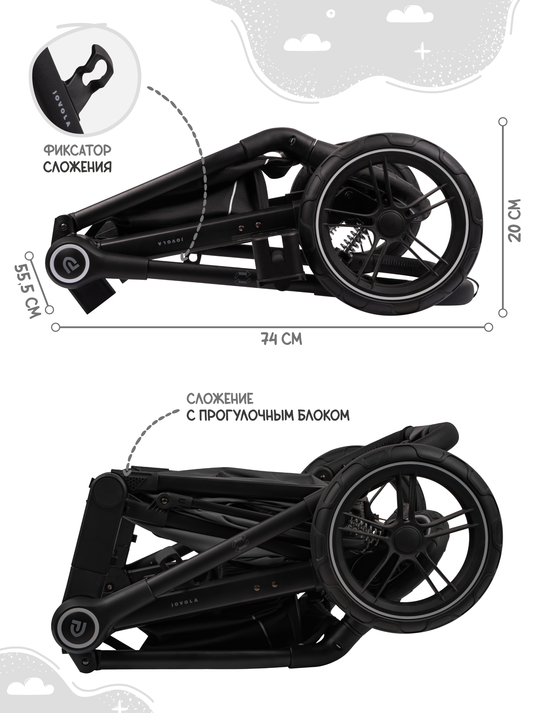 Коляска трансформер JOVOLA Truck, перекидная ручка серый - фото 16