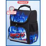 Рюкзак Пифагор