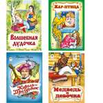 Набор книг Алтей 4 шт на картоне Волшебная дудочка. Жар птица. Король дроздовик
