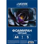 Набор для творчества deVENTE аппликация