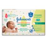 Влажные салфетки Johnsons 112 шт.