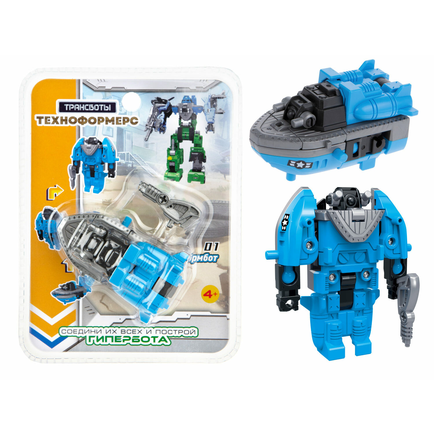 Игровой набор 1TOY Техноформерс - фото 22