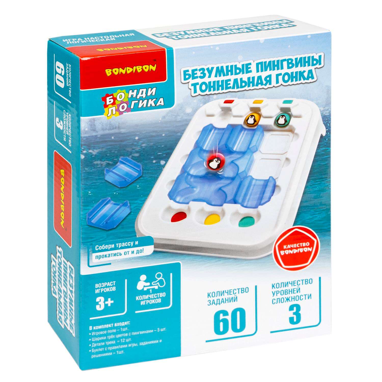 Настольная игра Bondibon Безумные пингвины - фото 1