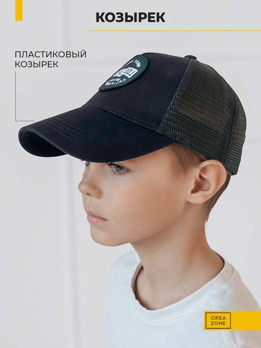 Бейсболка Creazone BC-915-CZ_черный - фото 5