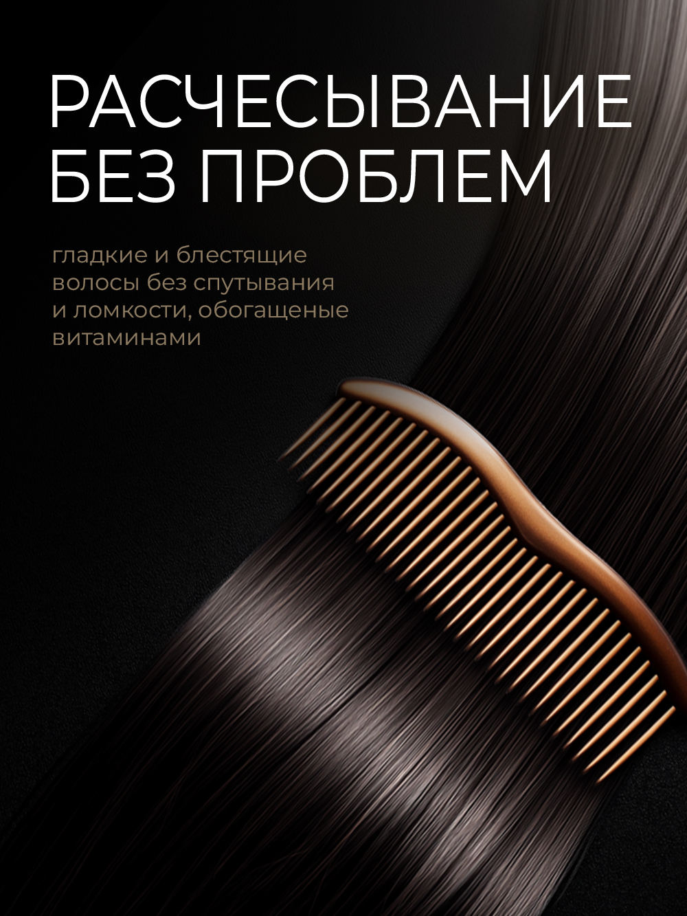 Гель KIPNI Lutea 750 мл 2 шт. - фото 10