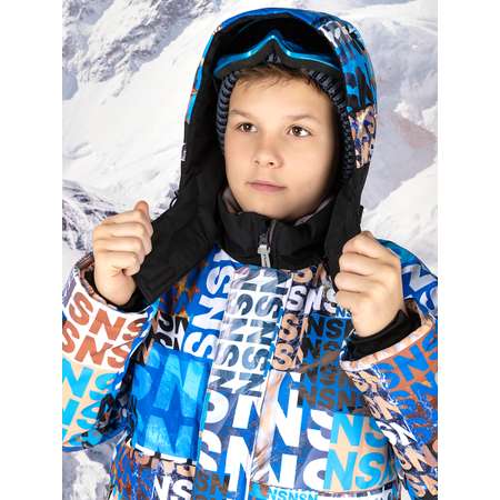 Костюм NIKASTYLE