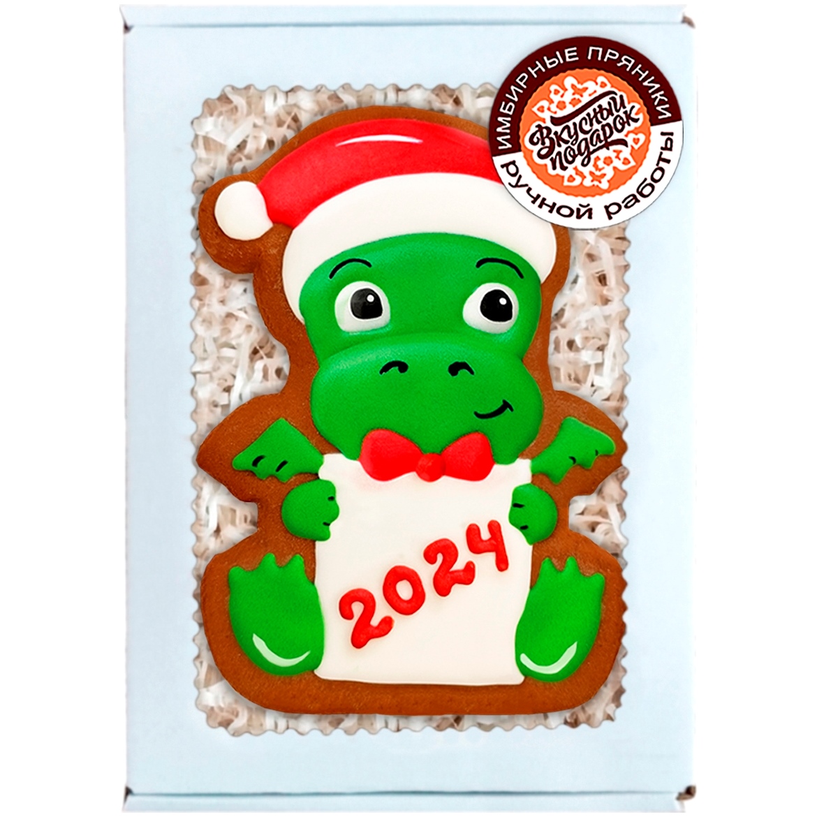 Новогодний имбирный пряник Вкусный подарок Дракон символ Нового 2024 года упаковка 18х12 см - фото 1