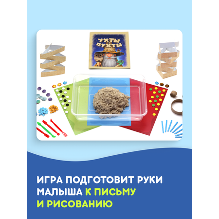 Настольная игра doJoy Ухты-Пухты