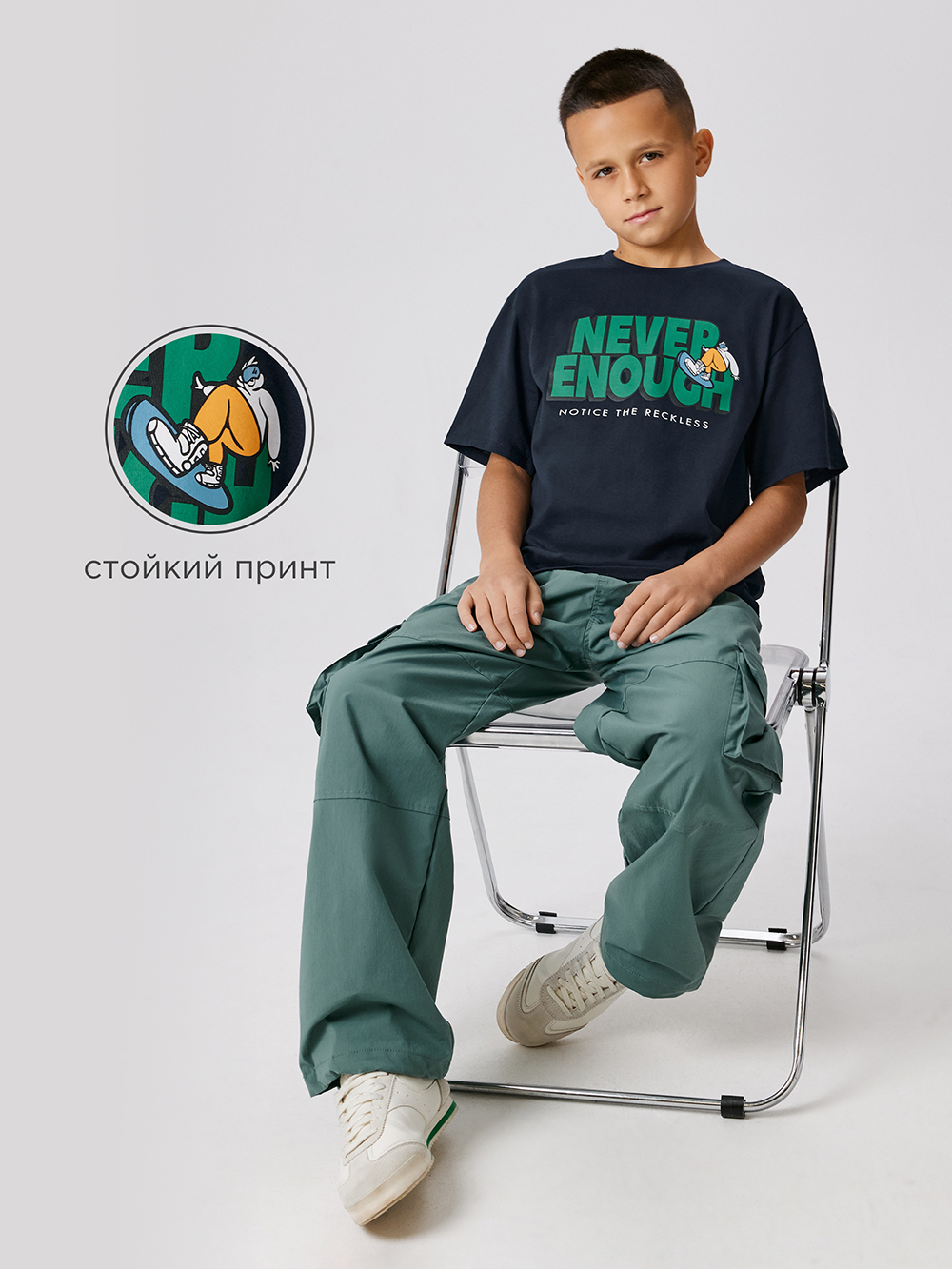 Футболка Acoola 20110510258_0093178 - фото 3