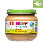 Пюре Hipp Банан с 6 мес 80 г