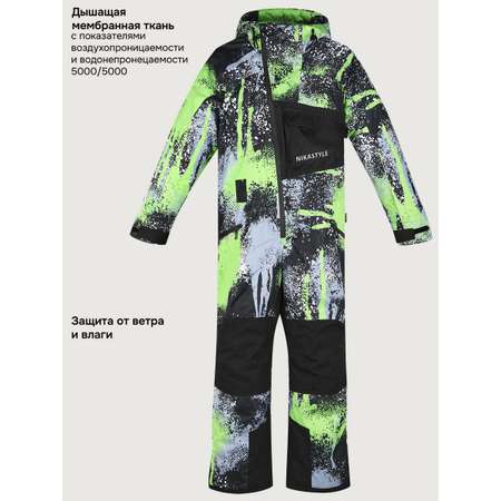 Комбинезон NIKASTYLE