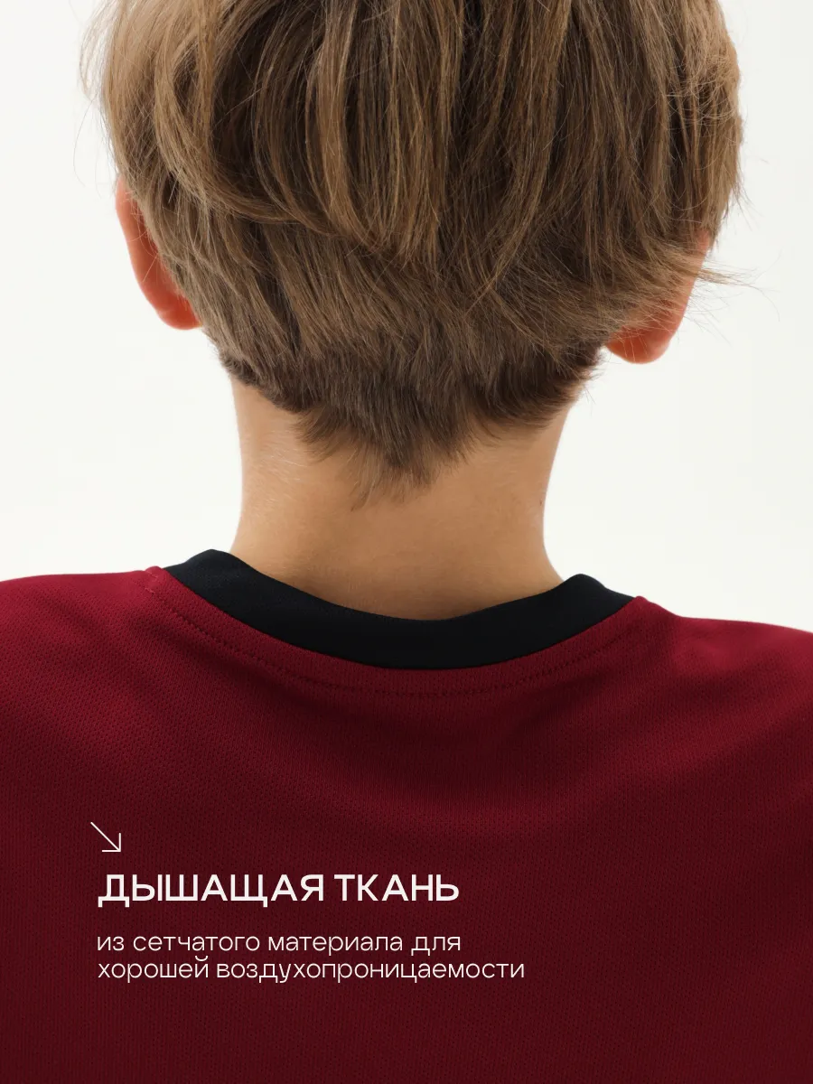 Костюм KELME 8251ZB3003-603 - фото 9